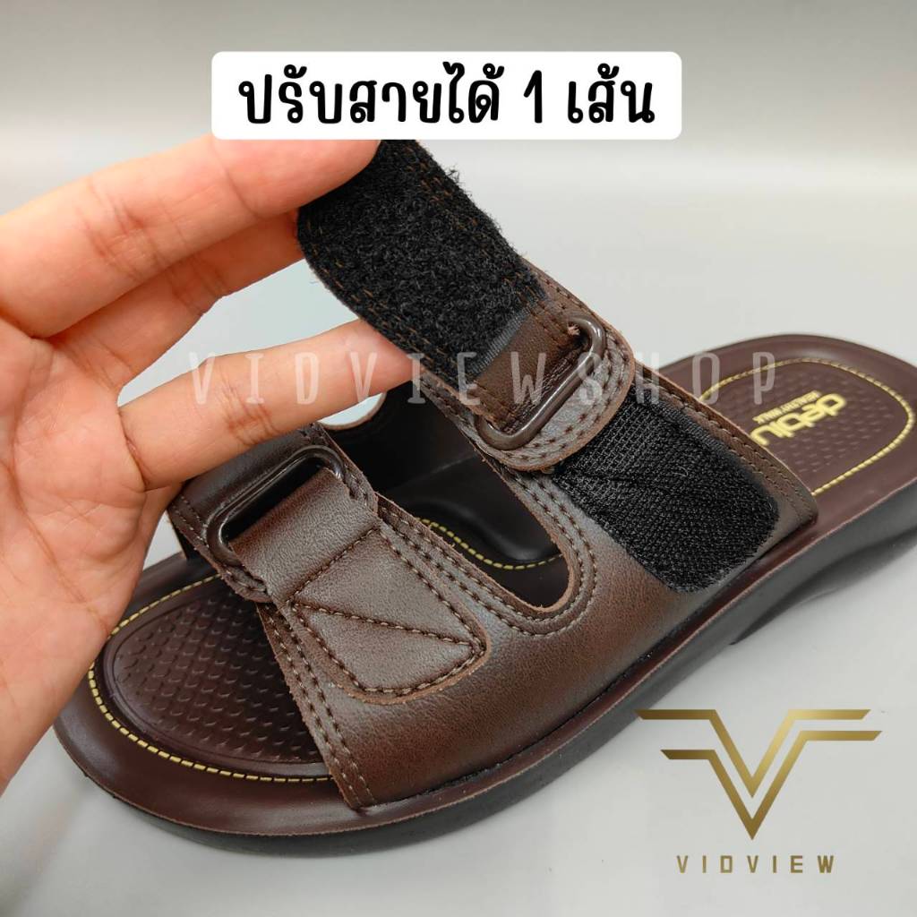 VIDVIEW !!ลดสนั่น!! รองเท้าแตะชาย แบบสวม เพื่อสุขภาพ Deblu M5201 เบอร์ 39-44 สไตล์แฟชั่น ปรับสายได้