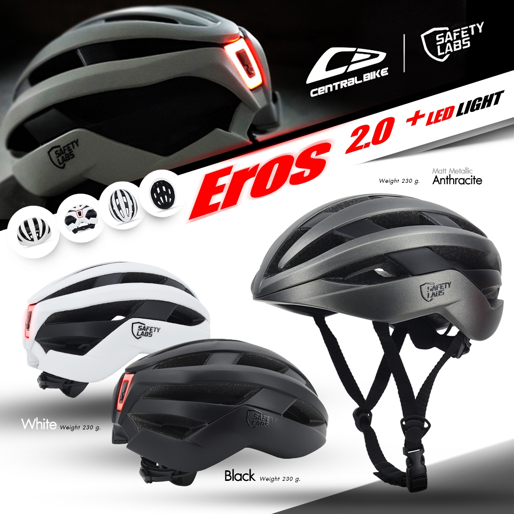 หมวกจักรยาน EROS 2.0 พร้อมไฟLED ชาร์จได้ - Safety Labs หมวกผ่านมาตรฐานความปลอดภัย CE จากสหภาพยุโรป