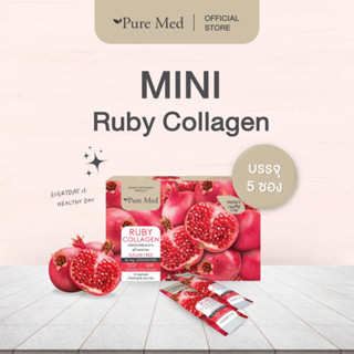 Mini Ruby Collagen 10,000 mg. (กล่องเล็ก บรรจุ 5 ซอง) - มินิ…