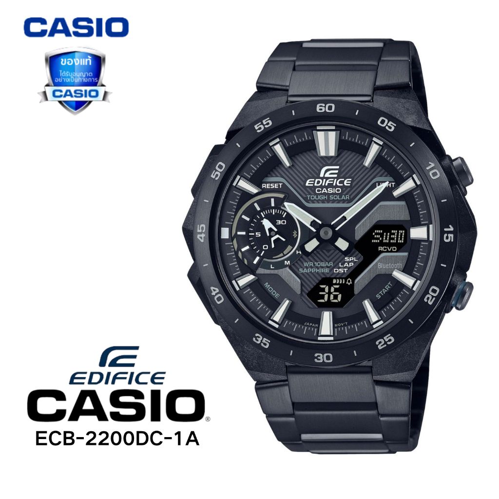 นาฬิกาข้อมือผู้ชายทันสมัย รุ่น ECB-2200DC-1A ​​หน้าปัดองค์ประกอบการแข่งรถ รับประกัน 1 ปี