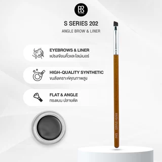 BRUSH STUDIO S series 202 Angle Brow & Liner แปรงคิ้วและไลน์เนอร์