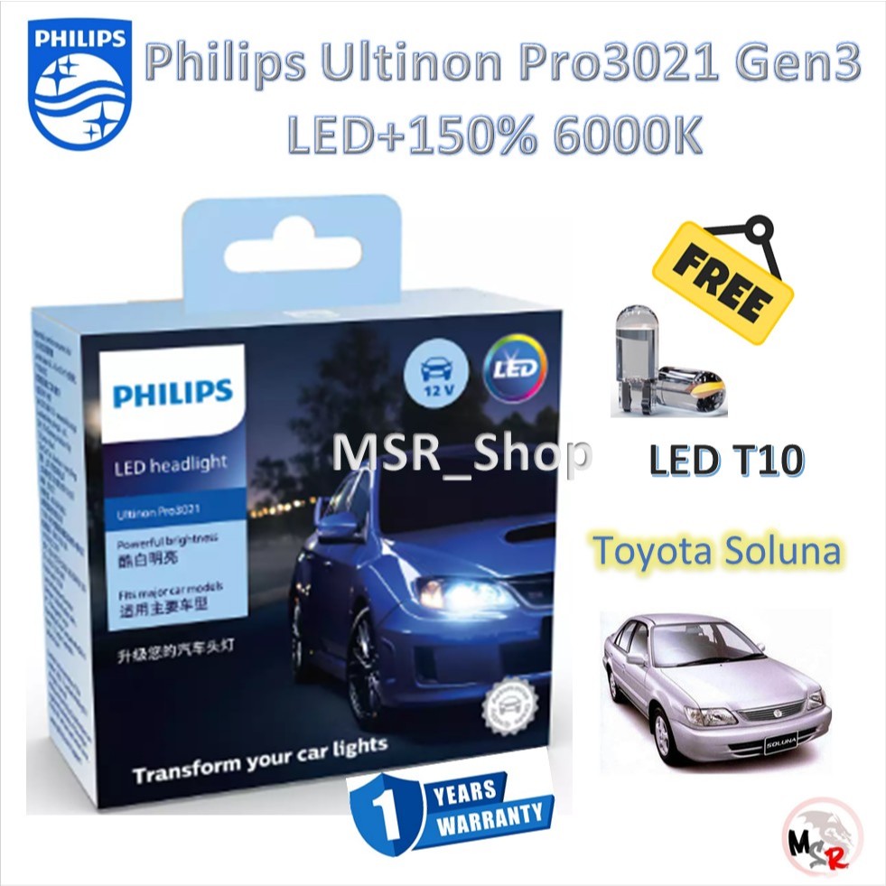 Philips หลอดไฟหน้ารถยนต์ Pro3021 Gen3 LED+150% 6000K Toyota Soluna โซลูน่า รับประกัน 1 ปี จัดส่ง ฟรี