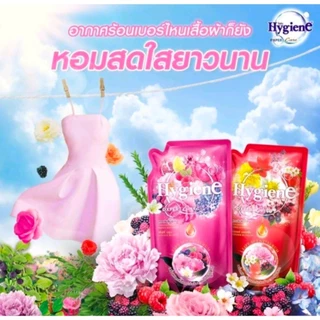 ไฮยีน น้ำยาปรับผ้านุ่ม 480-490 มล. Hygiene Expert Care
