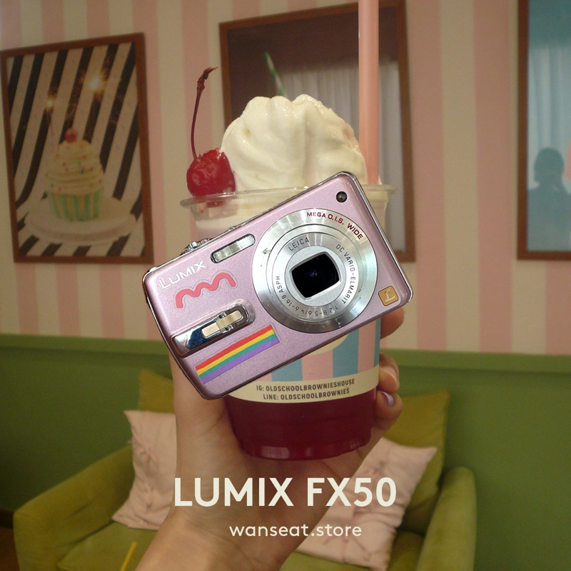 Panasonic Lumix DMV-FX50