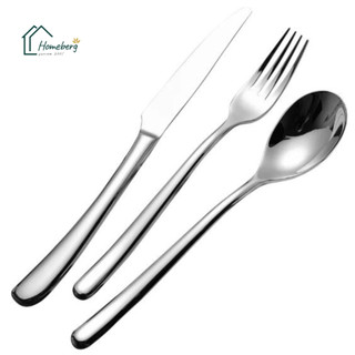HOMEBERG 1ชิ้นเลือกขนาด ช้อน สแตนเลส cutlery ด้ามลายอิตาเลียน ส้อม มีด ช้อนกลาง ช้อนส้อม มีดสเต็ก ส้อม สแตนเลส ช้อนส้อมส
