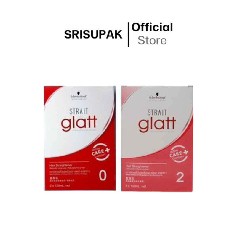 Glatt แบบกล่อง Schwarzkopf Strait Glatt ยายืดผม ชวาร์สคอฟ สเตรท แกลทท์