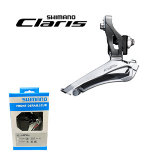 สับจาน Shimano Claris FD-R2000