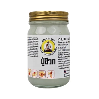 ยาหม่องสมุนไพร น้ำมันนวด มี 6 สูตร สินค้าพร้อมส่ง