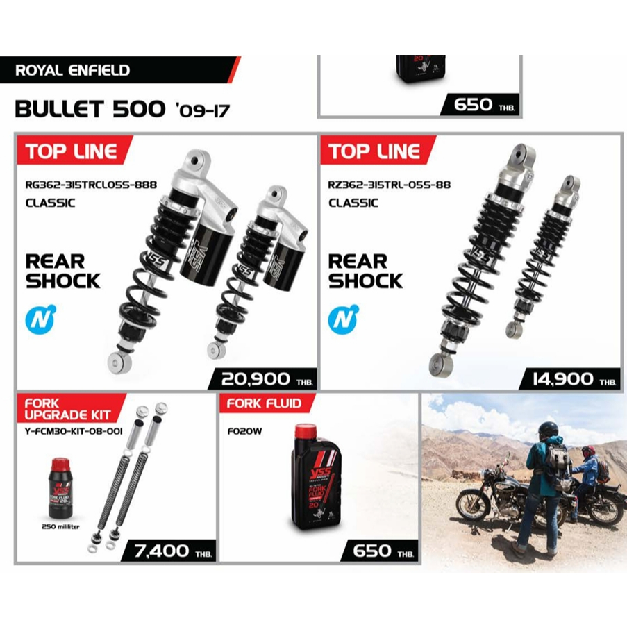YSS FOR ROYAL ENFIELD BULLET 500 09-17