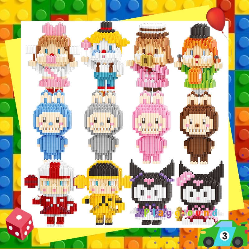 ตัวต่อ นาโน อาร์ตทอย ครายเบบี้ มอลลี่ ลาบูบู้ แบบเฟือง Linkgo Art Toy Crybaby Molly Labubu Nanoblock