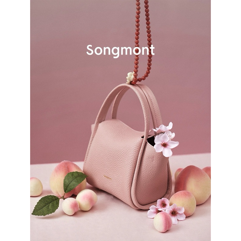 【📍Pre-order】Songmont - Mini Song Bag (ลิขสิทธิ์แท้จาก Official Shop)