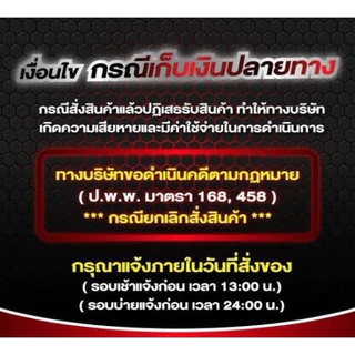 ส่งไว/แท้ (ซื้อในไลฟ์ลด30%) เซตแต่งหน้า ชุดแต่งหน้า Make Up Set 25 ชิ้น พาเลท ลิป บลัชออน สีสวย กันน้ำ​ ติดทน 4u2