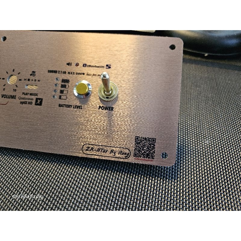 แผ่นเพลท HT21 พร้อมอุปกรณ์ ลำโพงบลูทูธDiy สีทองแดง