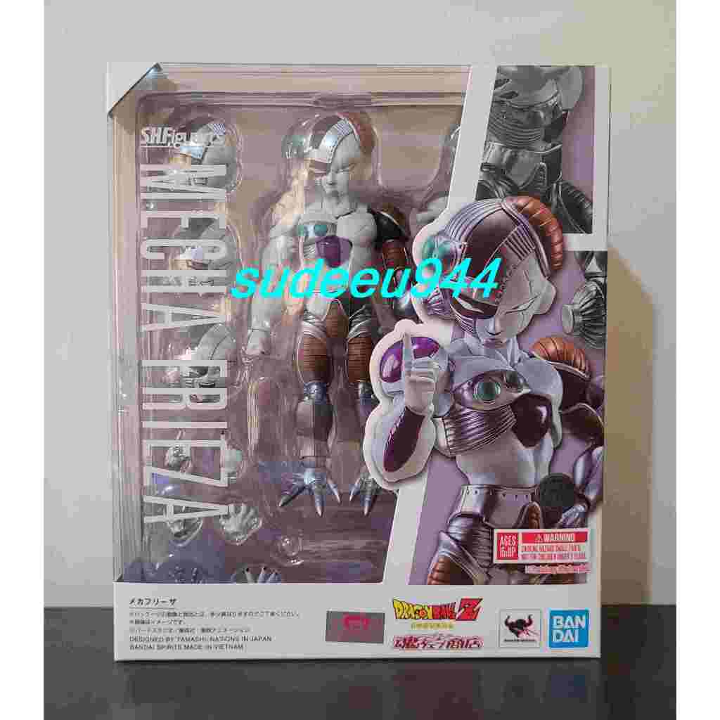 S.H.Figuarts SHF Mecha Frieza (Dragon Ball Z)