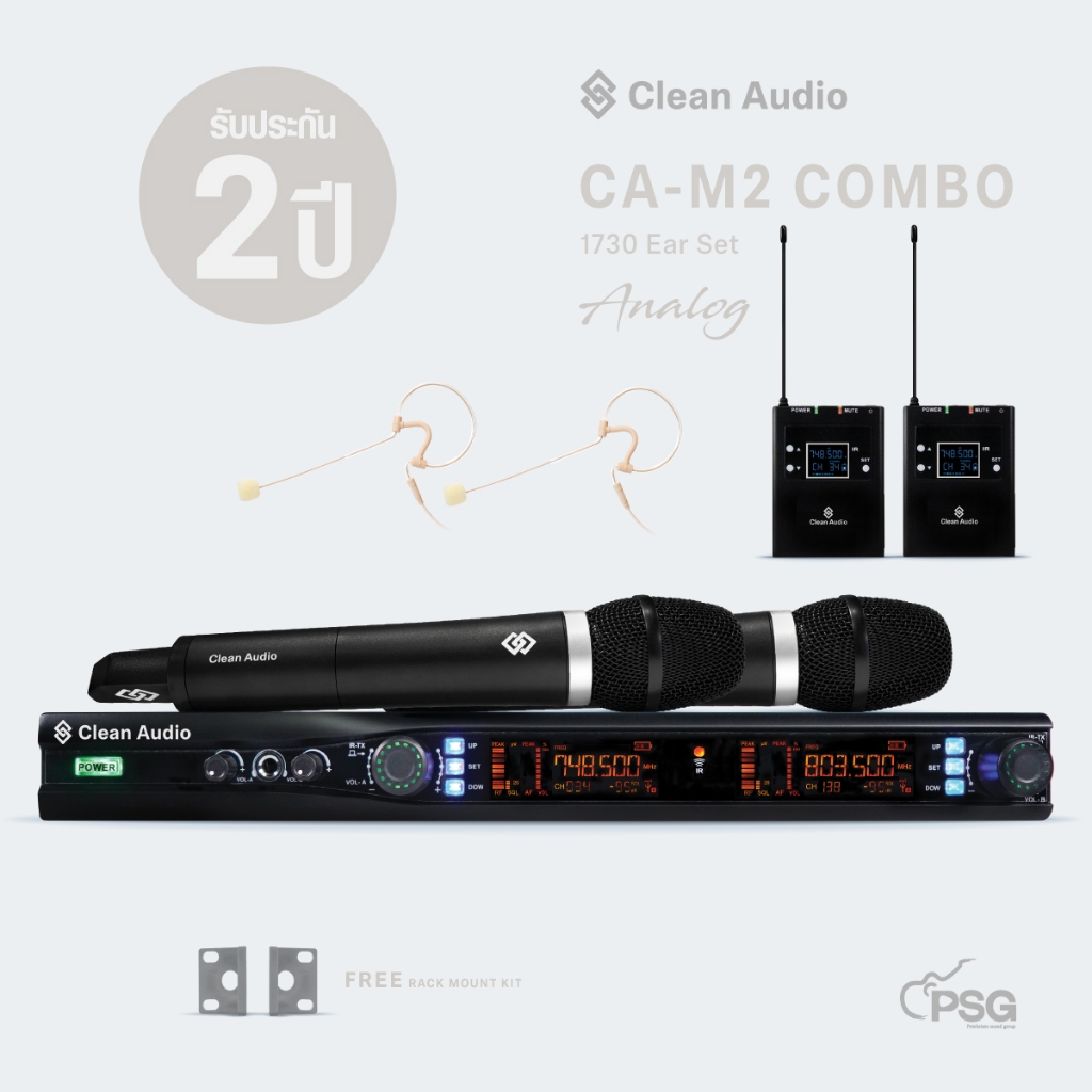 Clean Audio CA-M2-COMBO-Dual-1730-Ear-Set  Dual channels Microphone Wireless System