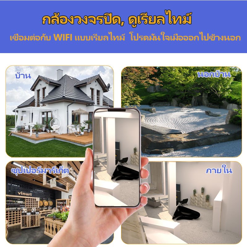 KTvsion 5MP PTZ กล้องวงจรปิดไร้สาย wifi กล้องวงจรปิดกลางแจ้งกันน้ำได้ภาพที่ชัดเจนและสามารถหมุนได้ 355 องศา
