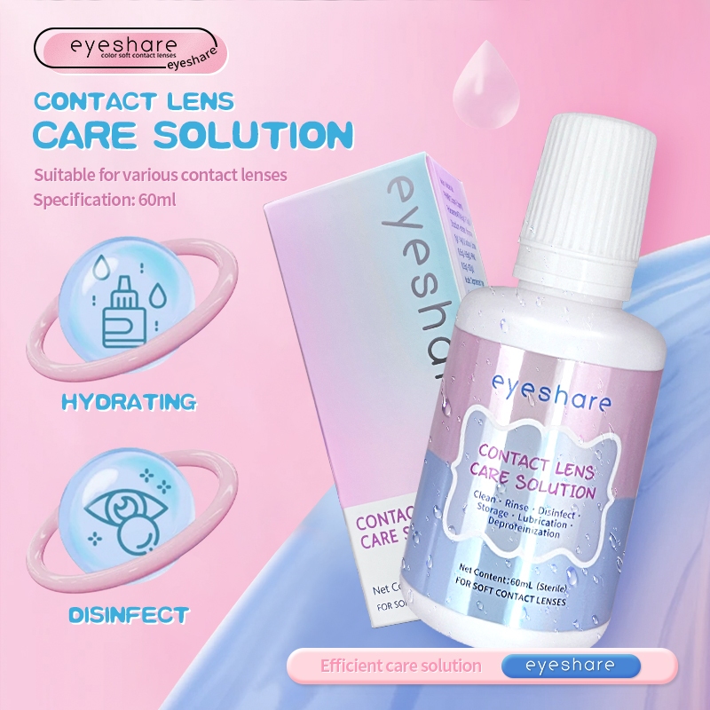 {COD}EYESHARE Contact Lens Cleaner น้ำยาล้างคอนแทคเลนส์ 120ml. 💖 สินค้าขายดี