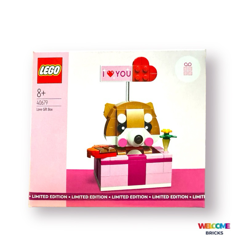 Lego 40679 Love Gift Box เลโก้ของใหม่ กล่องสวยค่ะ ของแท้ 100%