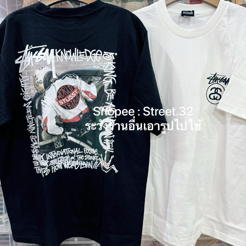 Street.32 เสื้อยืด แขนสั้น กรีนลาย Stu งานไทย Tribe