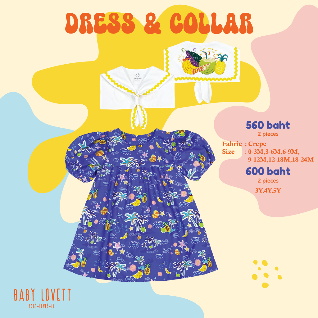 01 SUMMER - Dress & Collar