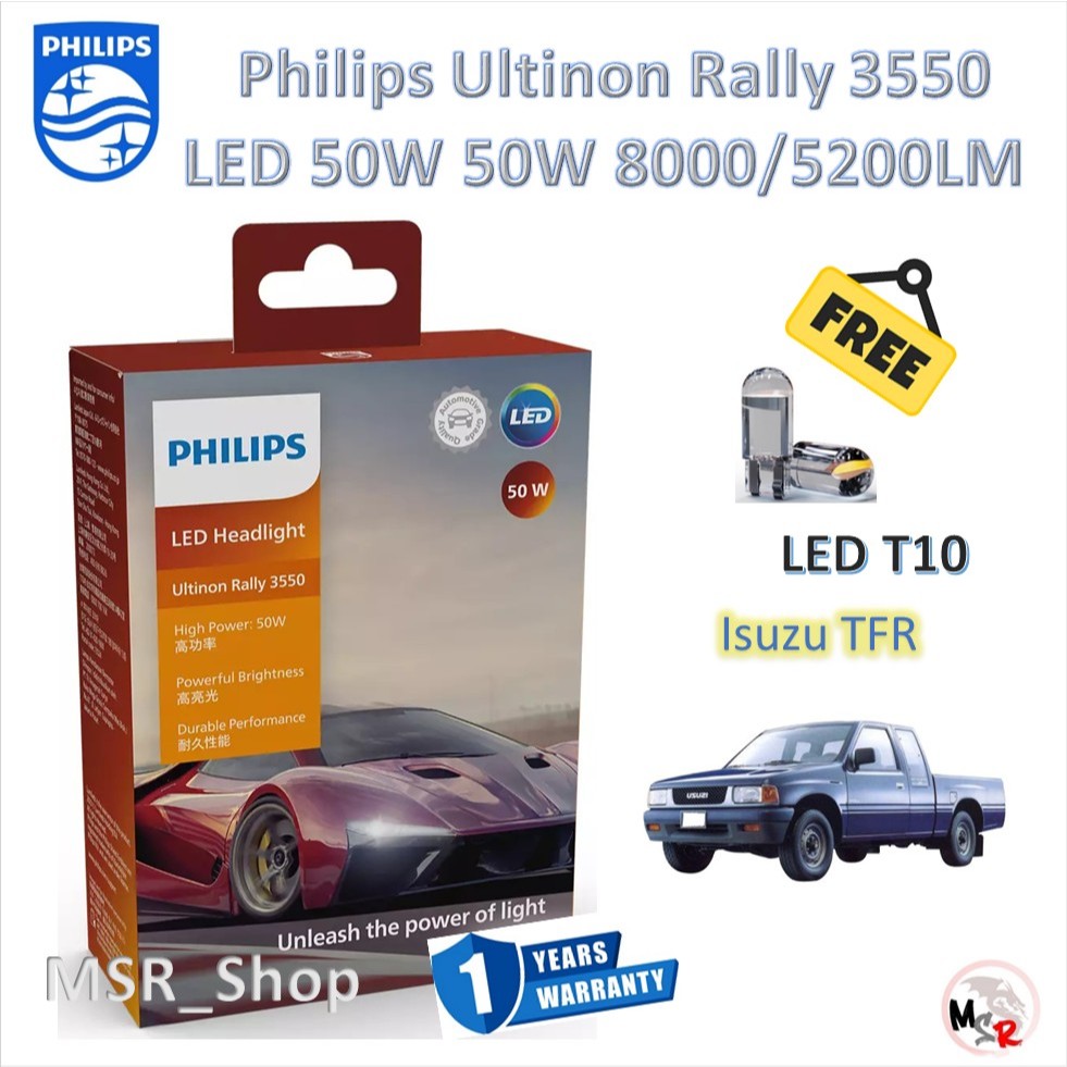 Philips หลอดไฟรถยนต์ Ultinon Rally 3550 LED 50W 8000/5200lm Isuzu TFR รับประกัน 1 ปี แถมฟรี LED T10