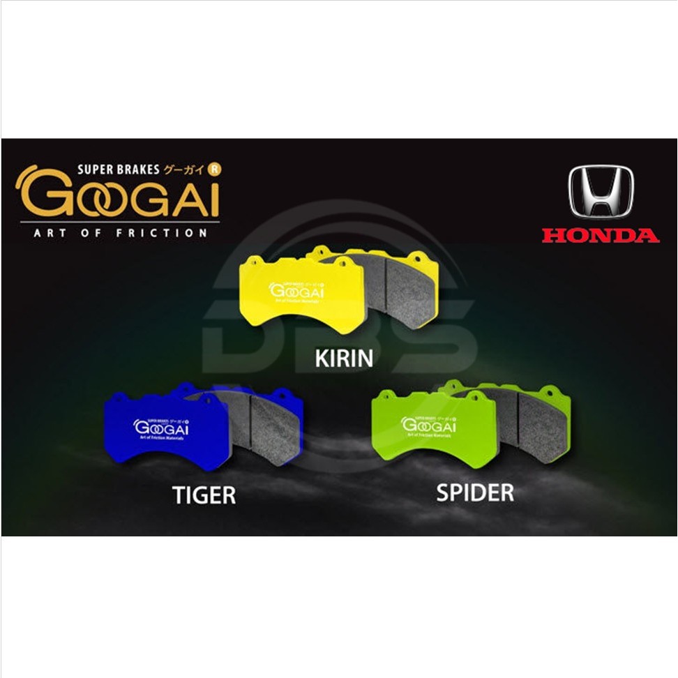 ผ้าเบรครถยนต์ Googai (หน้า/หลัง) HONDA INTEGRA TYPE-R EK9 CALIPER SPOON MONOBLOCK ปี 97