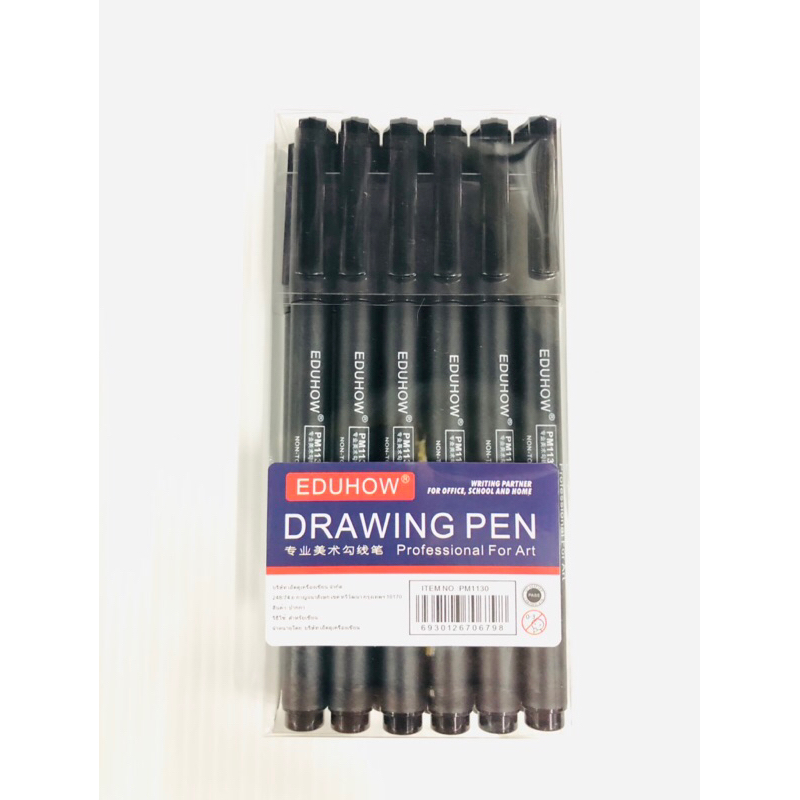 ปากกาตัดเส้นสีดำ EDU