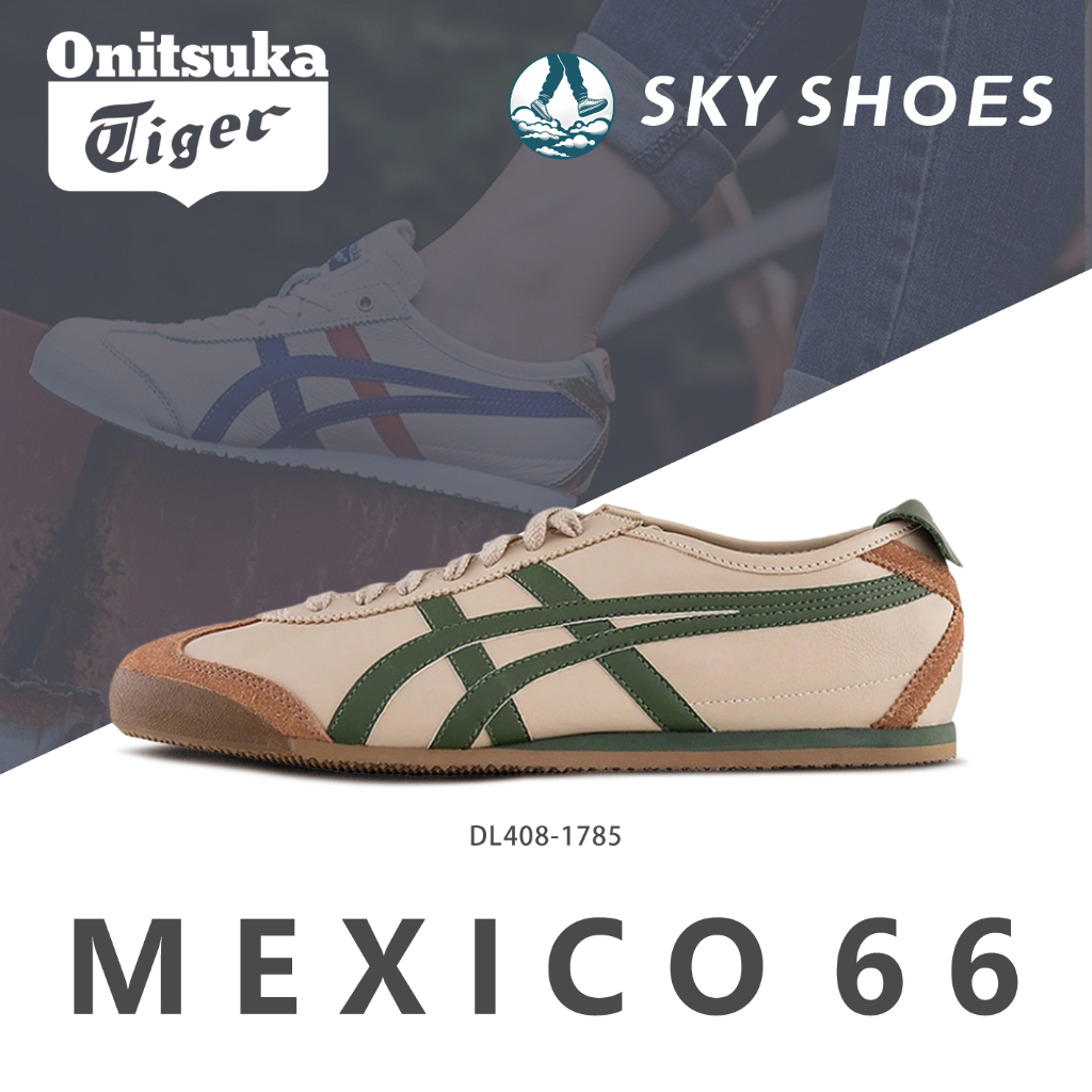 ของแท้ 100% Onitsuka tiger MEXICO 66 รองเท้าผ้าใบ DL408-1785