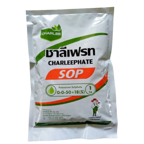 ปุ๋ยเกร็ด 0-0-50 ชาลีเฟรท สูตรช่วยเพิ่มความหวาน สีเข้ม ได้น้ำหนัก