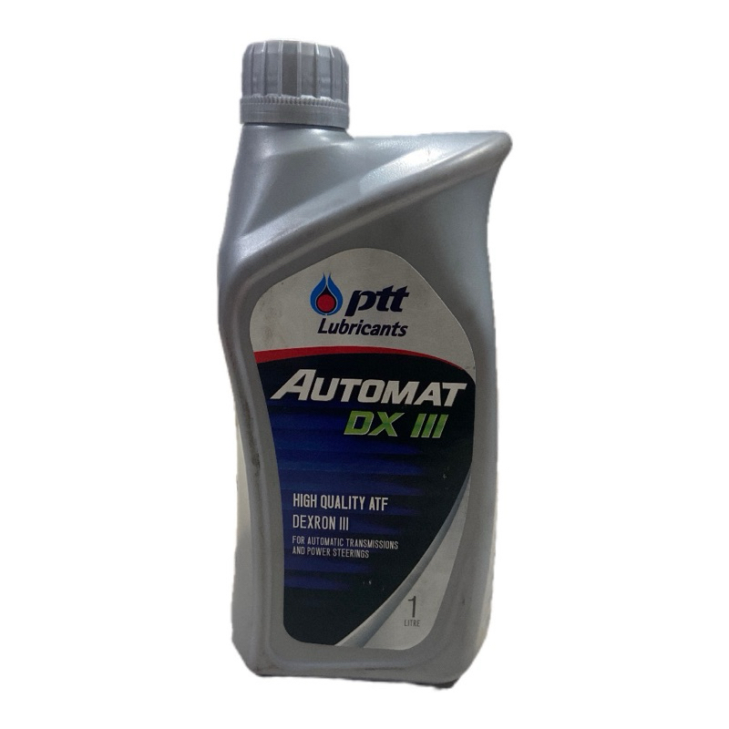 PTT Automat DEXRON III พีทีที ออโต้แมท น้ำมันเกียร์อัตโนมัติ น้ำมันพวงมาลัยพาวเวอร์ 1 ลิตร