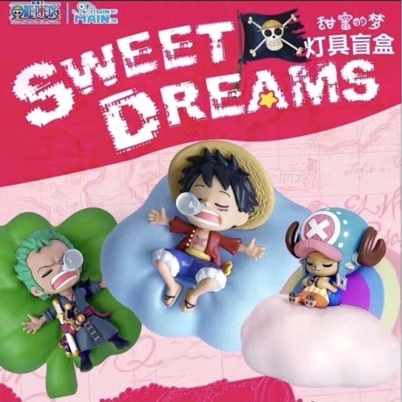 พร้อมส่ง แบบสุ่ม Model : One Piece Sweet Dream งานลิขสิทธิ์ของแท้