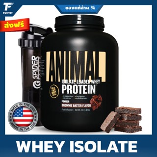Animal Whey Isolate Protein Powder - Loaded for Pre & Post W…