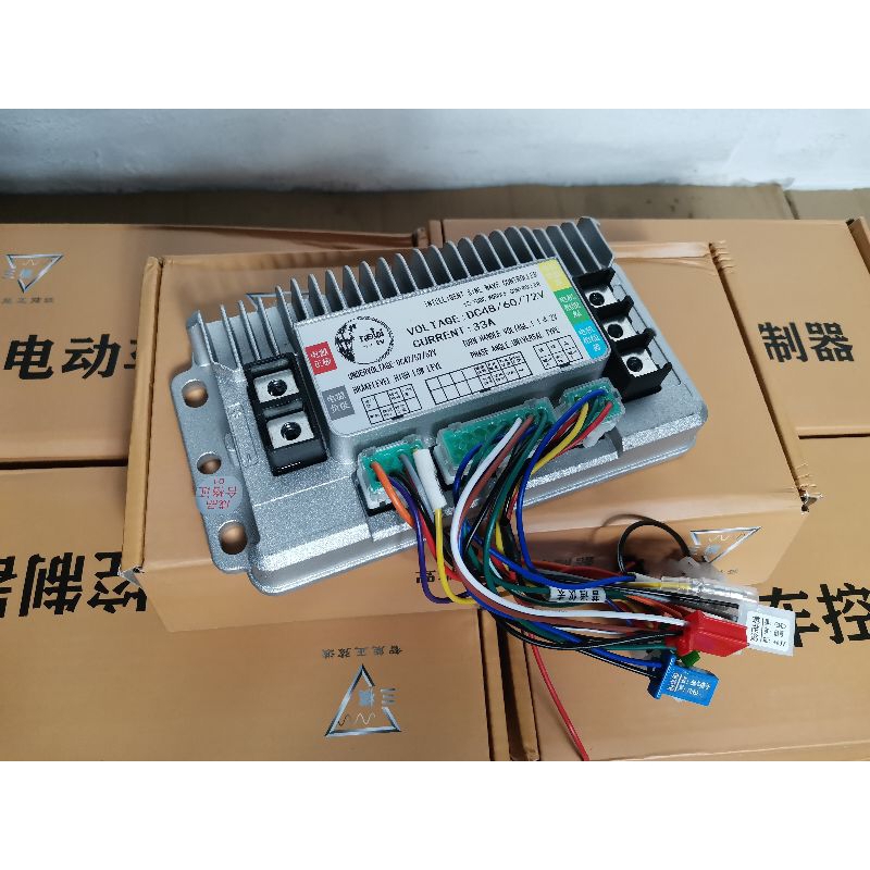 กล่องคอนโทรนรถไฟฟ้าจักรยานไฟฟ้า รุ่น7233(กอไผ่) รองรับแรงดันได้48-72v