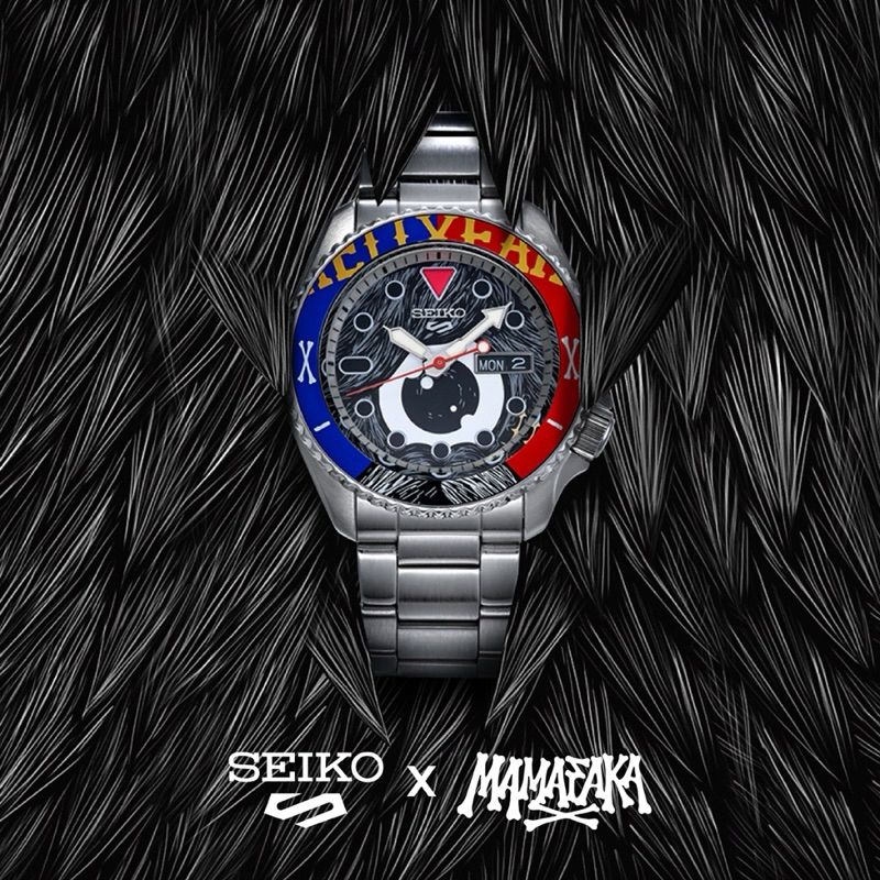 (ของแท้) Seiko 5 Sports Mamafaka Limited Edition - พร้อมส่ง