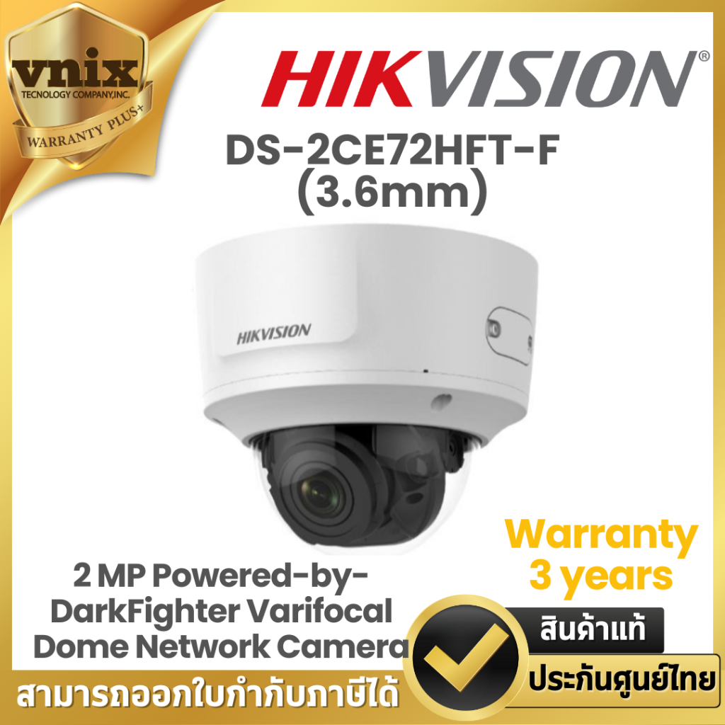 Hikvision DS-2CD2725FWD-IZS (2.8MM-12MM) 2 MP Powered-by-DarkFighter Varifocal Dome Network Camera W
