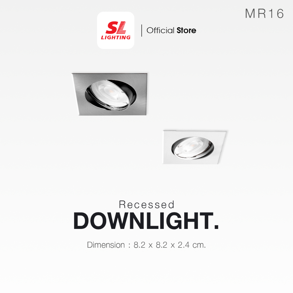 SL LIGHTING | Recessed Downlight โคมไฟดาวน์ไลท์ แบบฝังฝ้า ทรงสี่เหลี่ยม ปรับหน้าได้ ขั้ว G5.3 MR16 ร