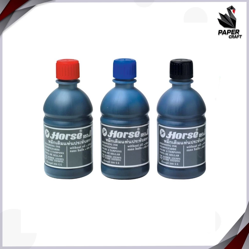 HORSE (ตราม้า) หมึกเติมแท่นประทับ หมึกเติม น้ำหมึก ขนาด 200 ซีซี ( 1 ขวด )