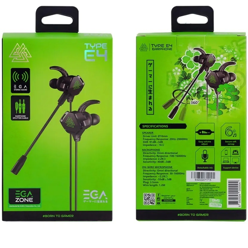 EGA TYPE E4 หูฟังแบบอินเอียร์เกมมิ่ง GAMING EARPHONE