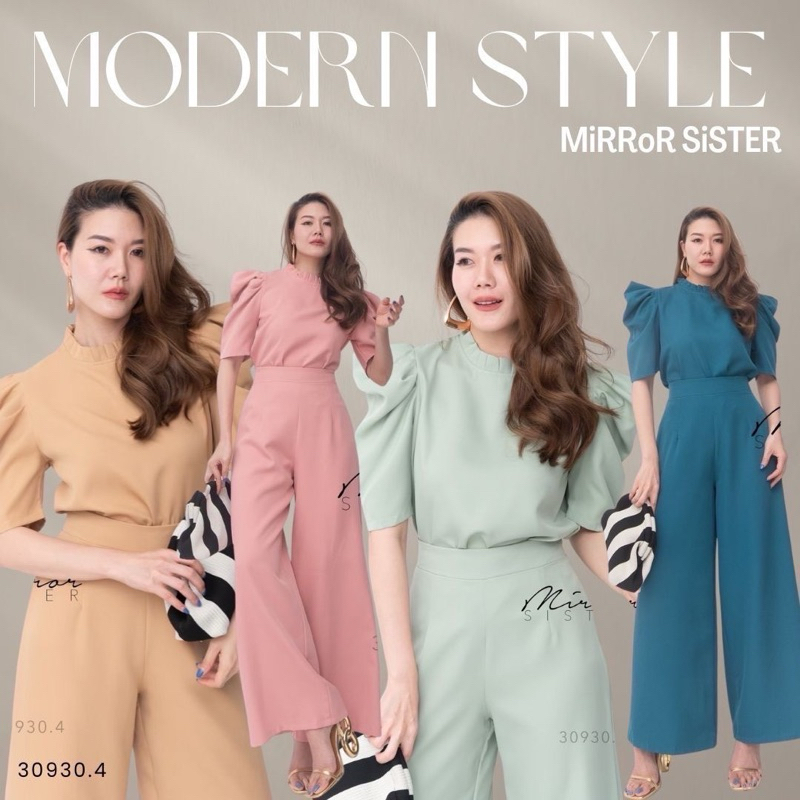Mirrorsister #30930.4 เซทเสื้อคู่กางเกง ชุดเซ็ตกางเกงขายาว แขนพอง ทำงาน ออกงาน ไปงานแต่ง เรียบหรู