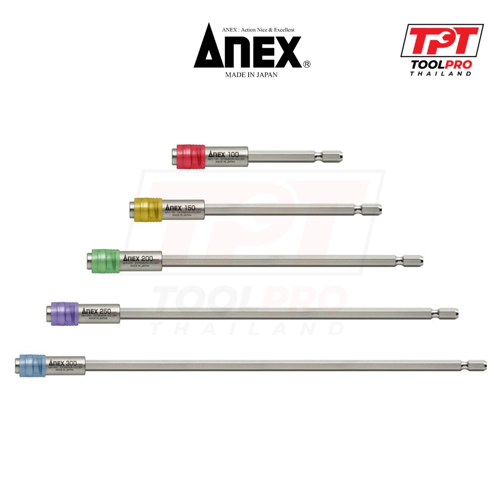 Anex ข้อต่อดอกไขควง Bit Holder Extension 100-300mm