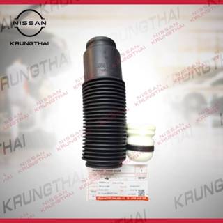 ยางกันกระแทก ยางกันฝุ่น โช๊คอัพหน้า 1 ข้าง NISSAN ALMERA TUR…