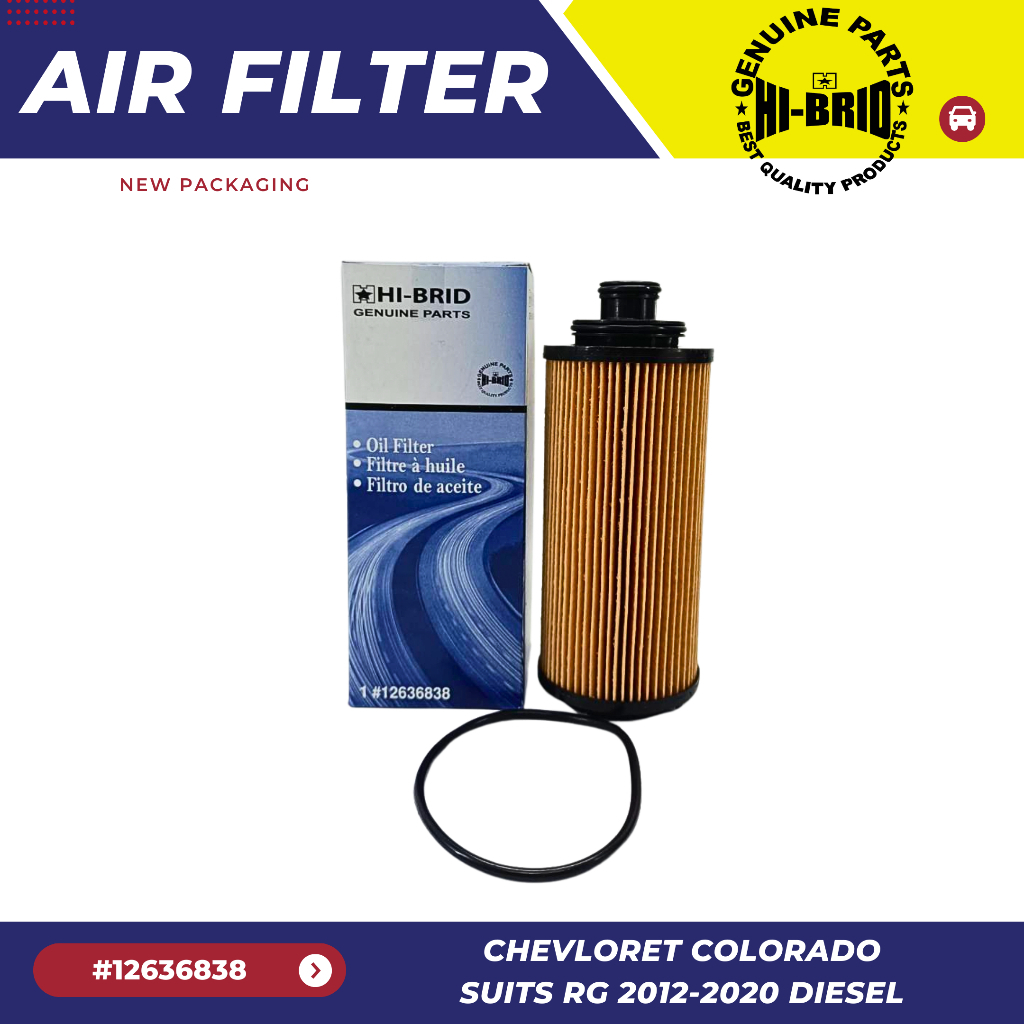 กรองน้ำมันเครื่อง 12636838 HI-BRID รถรุ่น CHEVLORET COLORADO TRAILBLAZER 2.5  2.8L ปี2012-2020