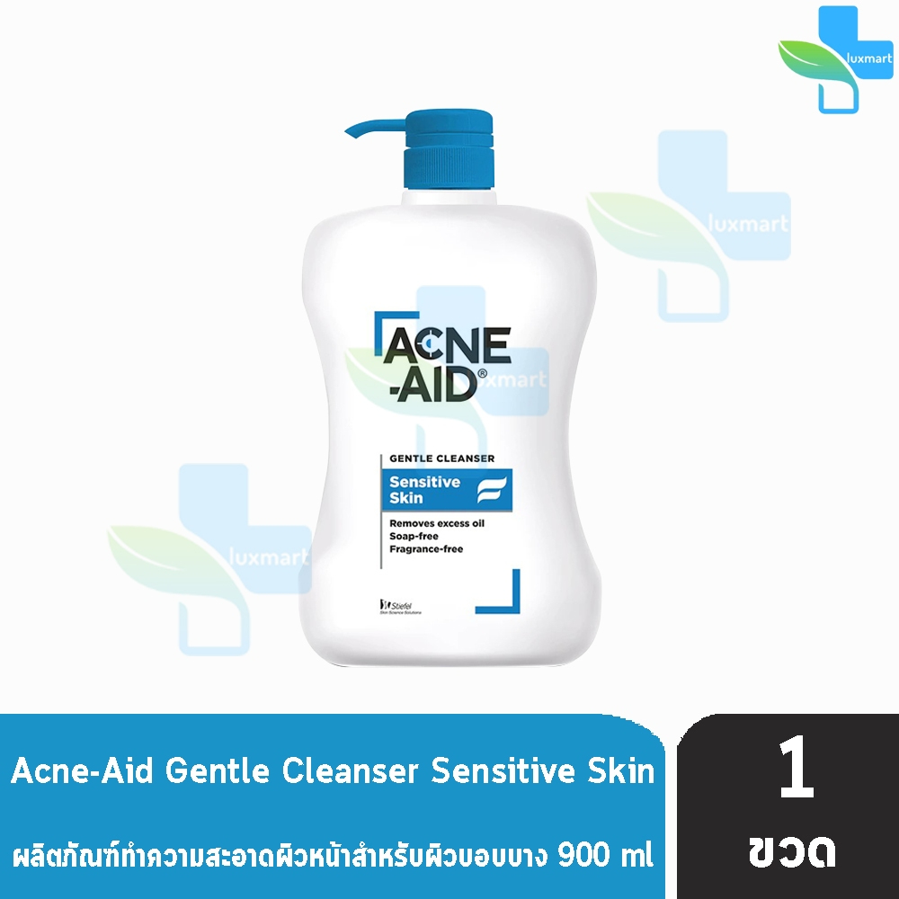 Exp 06/2028 Acne-aid  gentle cleanser 900 ml.สีฟ้า แอคเน่เอด ทำความสะอาดผิวหน้า สูตรอ่อนโยน ผิวแห้ง แพ้ง่าย