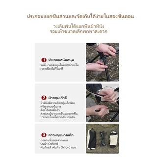 NIUYEYAN เก้าอี้แคมป์ปิ้งพับได้ รองรับ 500KG ตาข่ายระบายอากาศ โครงเหล็กแข็งแรง พกพาง่าย พร้อมถุงเก็บ