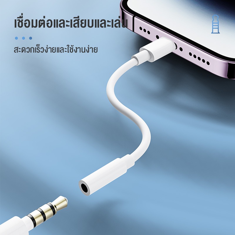 รูปภาพ 6