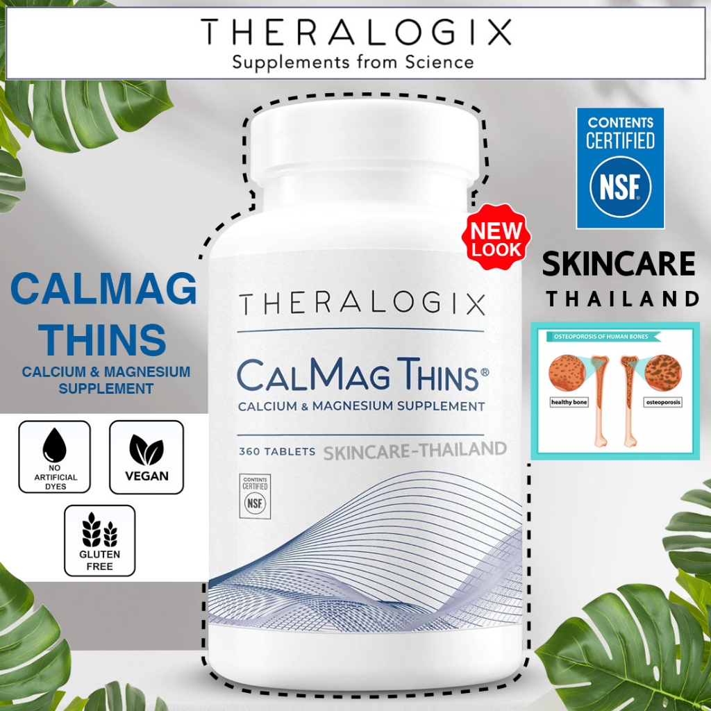 แคลเซียม แมกนีเซียม CalMag Thins Calcium & Magnesium (360 count bottle) แคลเซียมบำรุงกระดูก