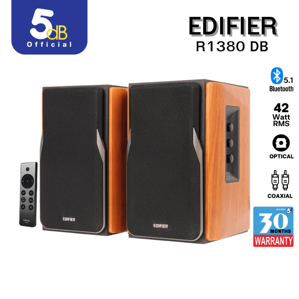 ลำโพง EDIFIER R1380DB Multimedia Speaker 2.0 ch. ลำโพงบูลทูธ  รับประกันศูนย์ไทย 30เดือน