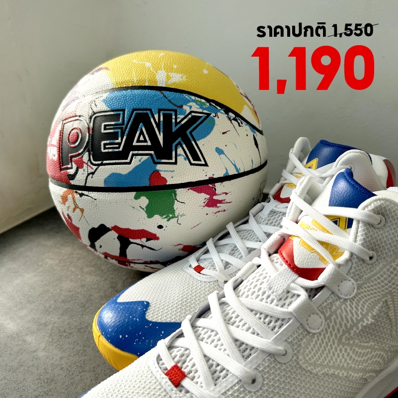 PEAK Basketball ลูกบาสเกตบอล หนัง PU เบอร์7 พีค ขนาดมาตรฐาน สัมผัสนุ่ม ทนทาน เล่นได้ทุกพื้นสนาม ใช้เล่นและแข่งขัน ราคา ถูกที่สุด ดีลบีเคเค แกลเลอรีภาพที่ 3