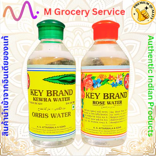 Rose Water/Kewra Water 200 มล. โรส วอเตอร์ (กลิ่นกุหลาบ)/เกวาด้า วอเตอร์ (กลิ่นใบเตย) 200 ml