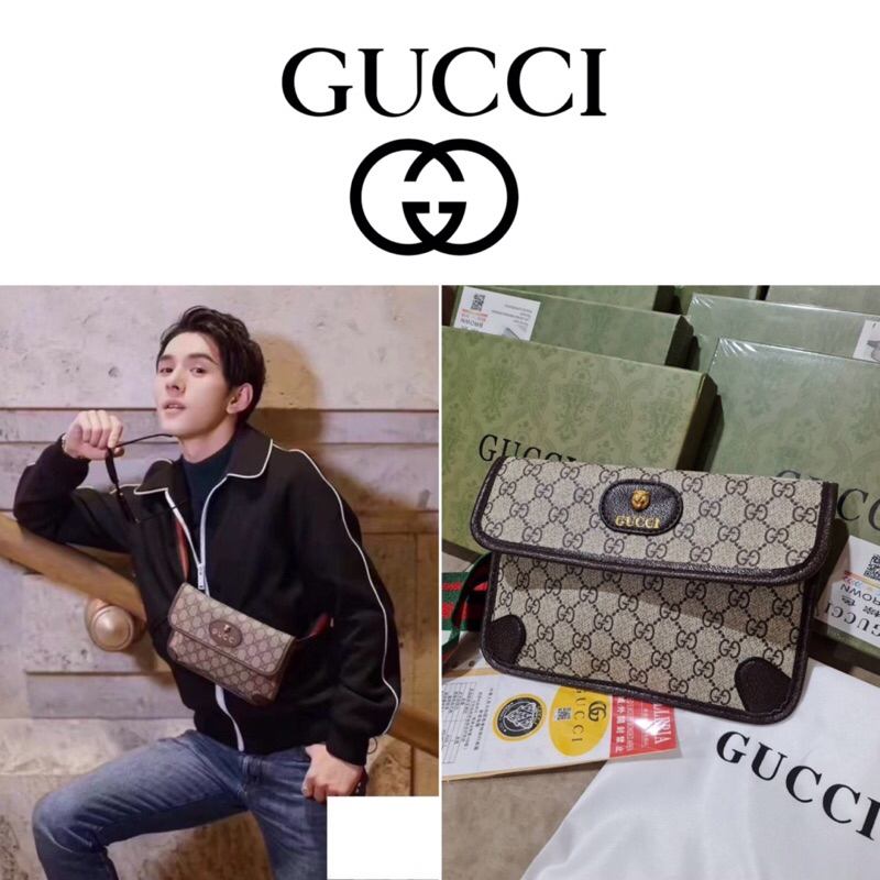 กระเป๋าคาดอก Gucci GG Supreme Belt Bag